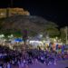 Mais dez cidades recebem Cinema na Praça