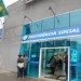 Revisão da vida toda do INSS é aprovada no STF por 6 votos a 5