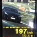 Paraná: Carrão de luxo é flagrado a quase 200 Km/h na BR-376