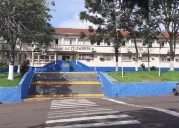 Universidades estaduais iniciam recesso nesta quarta-feira (20)