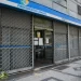 Entenda mudanças na aposentadoria em 2024