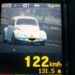 Fusca a 122 km/h é flagrado por radar em rodovia do Paraná