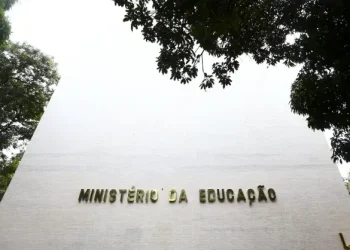 Fies: inscrições para vagas remanescentes seguem até a próxima segunda