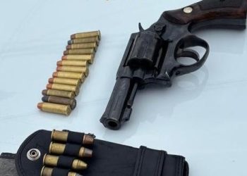 Norte Pioneiro: Polícia Militar prende homem armado após ele atirar contra vizinha e suas filhas