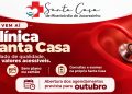 Santa Casa de Jacarezinho anuncia nova clínica com consultas e exames a preços acessíveis
