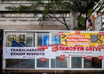 Caixa segue com agências fechadas nesta segunda-feira por causa da greve dos funcionários
