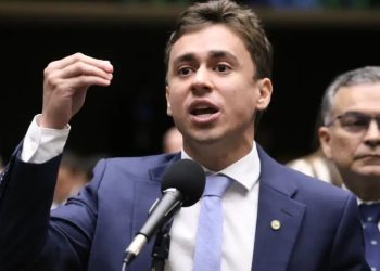 PL terá 24,9% dos deputados e senadores do Brasil após as Eleições 2026